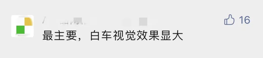 内行人买车,内行人买宝马