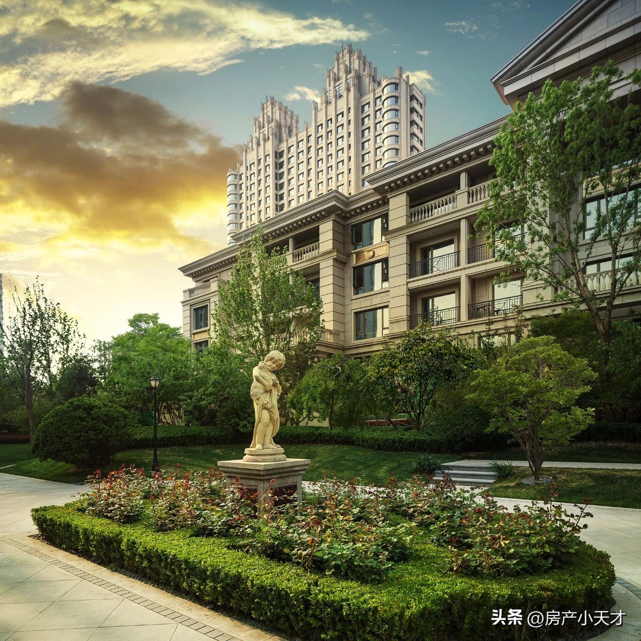 北京北苑最值得买的房子,北京北苑地区有哪些小区