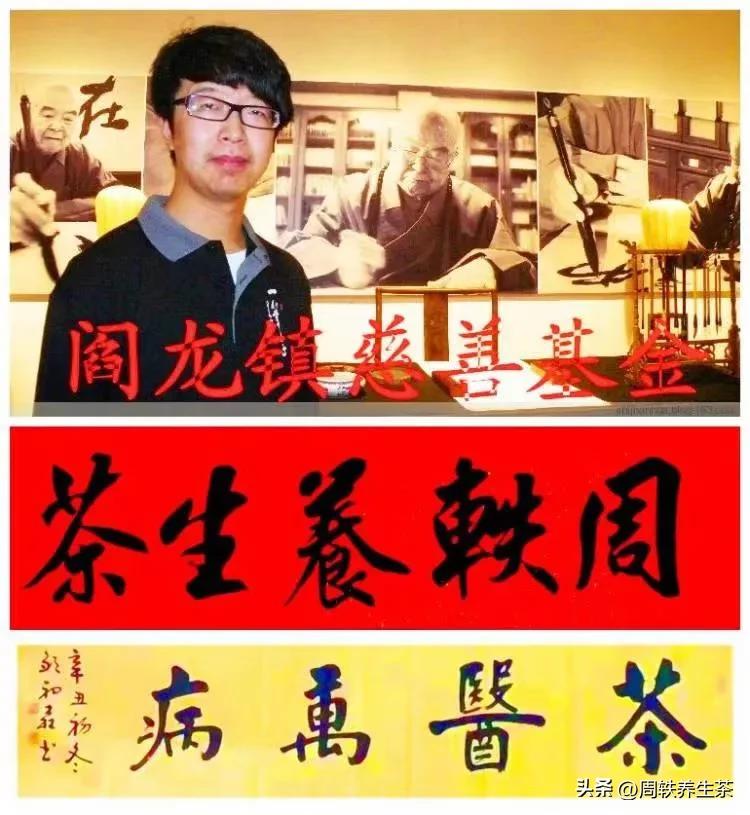 立冬带上杯子去喝茶,立冬后如何保持健康和喝茶