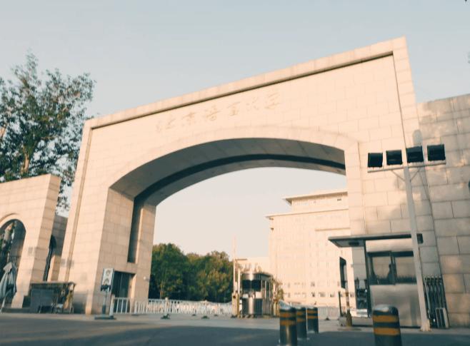 北京语言大学23年招生简章,北京语言大学招生简章2023