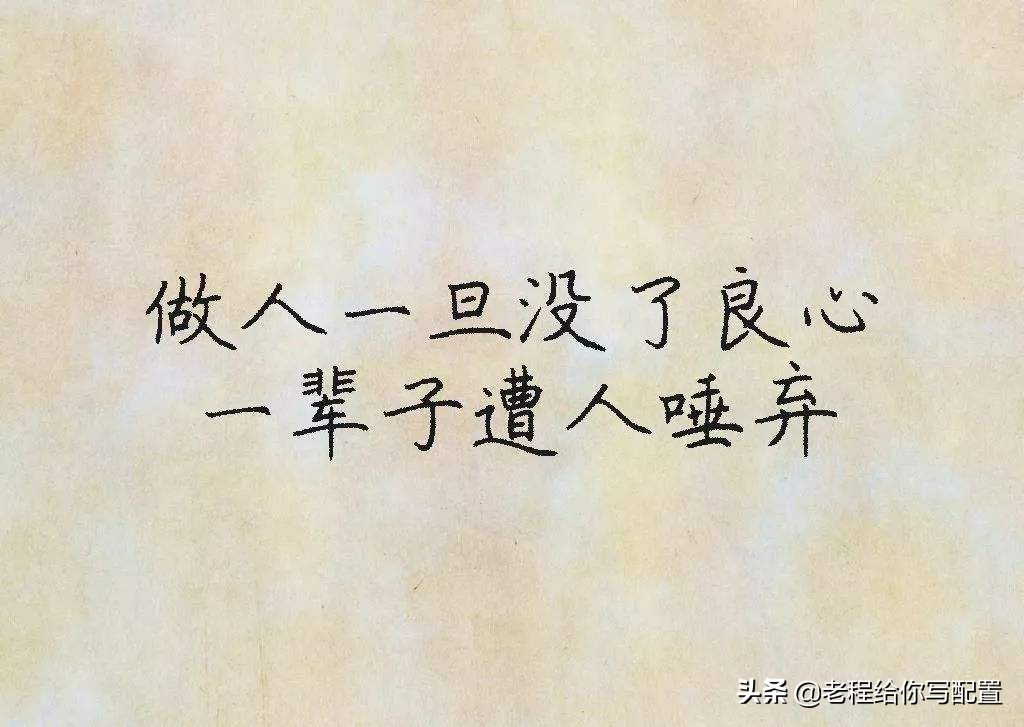 网上购买电脑整机需要注意哪些,怎么买电脑整机不会被坑