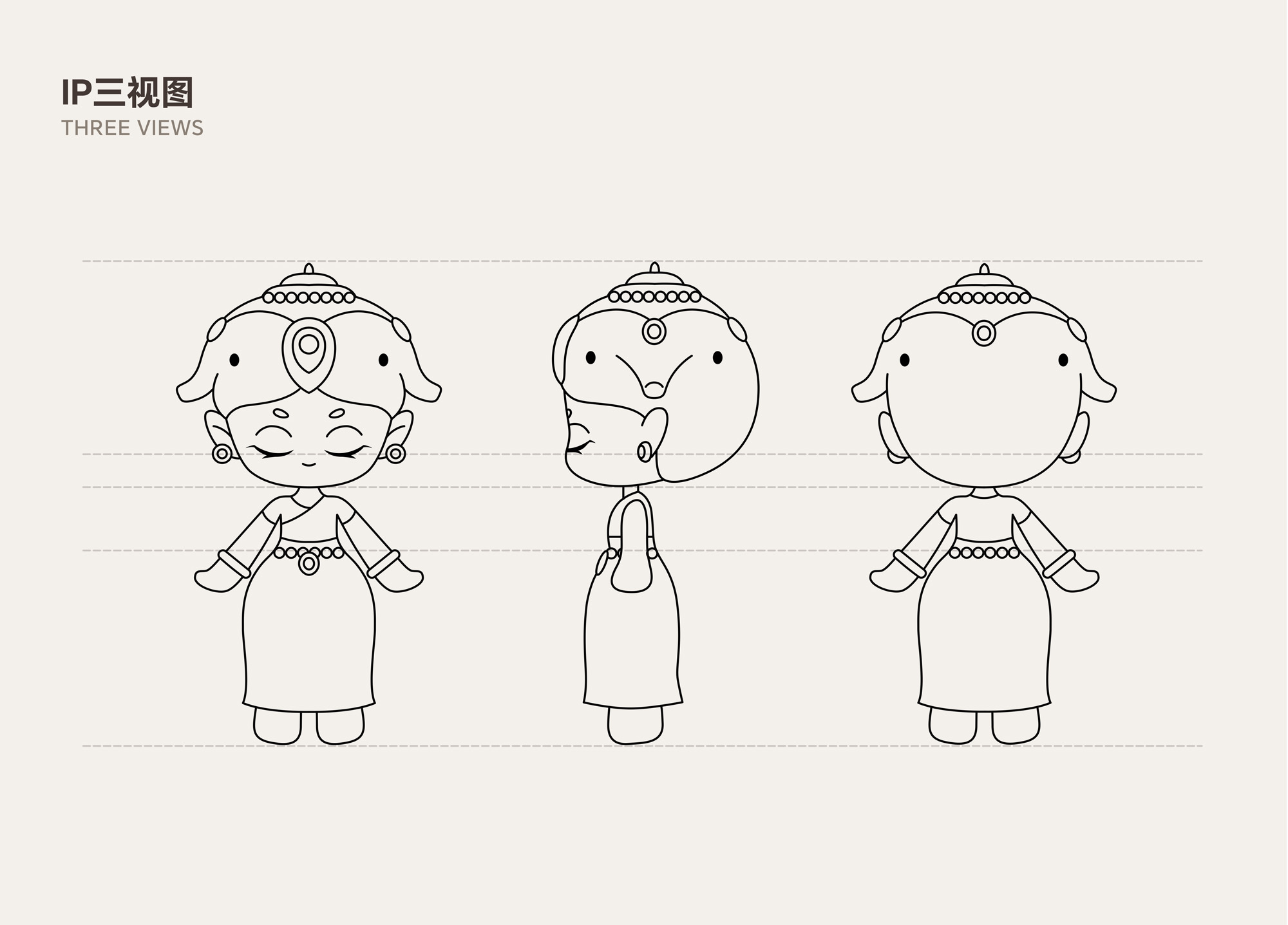 西双版纳ip形象设计,一起发现西双版纳ip设计作品