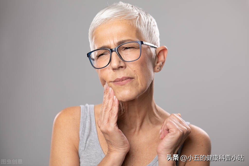 老人牙齿敏感遇冷热疼痛,老年人牙齿敏感怎么治疗