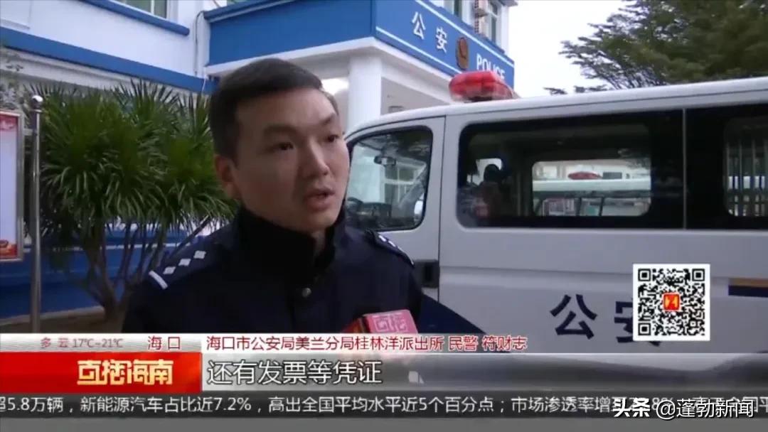 鍏勫紵瀵逛笉璧锋垜鍘熺増,鍏勫紵瀵逛笉璧锋垜鍘熺増瑙嗛