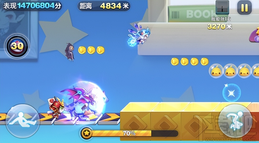 不可错过的吃鸡游戏,类似于天天酷跑的跑酷游戏