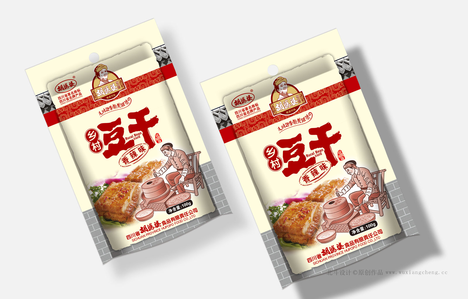 麻辣豆干vi设计,豆干畅销全国的品牌定位策略