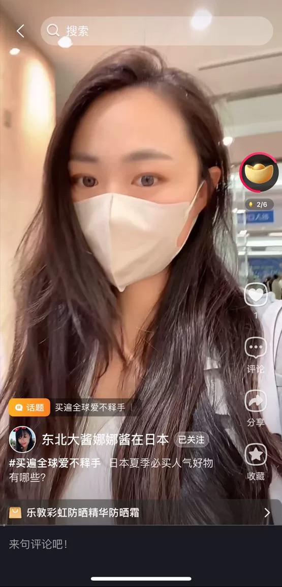 引流直播间的爆款视频,引流客源直播