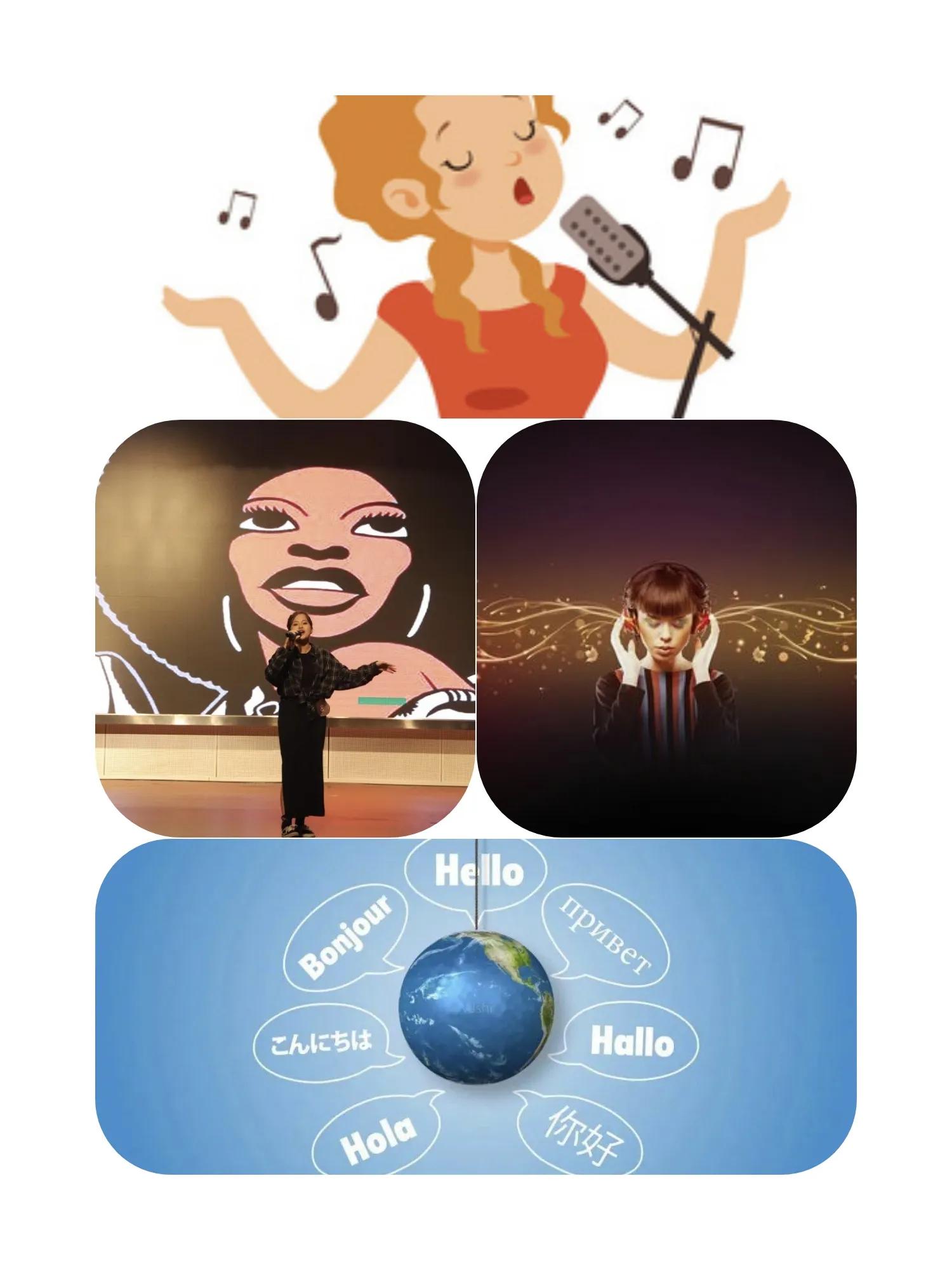 母语尴尬！华语音乐发展的错误倾向给我们带来了怎样的生活启示?