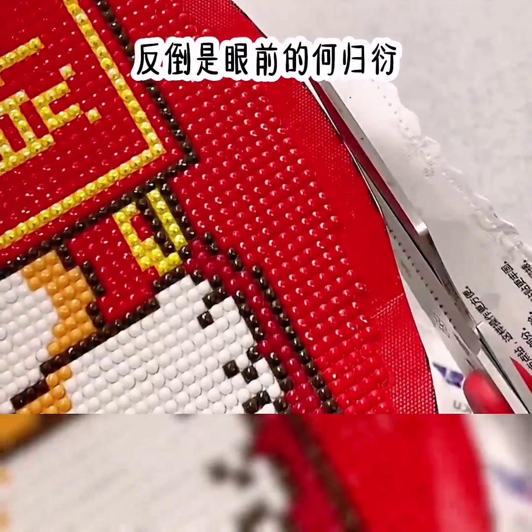 夏沫残雪小说,夏沫残雪全文