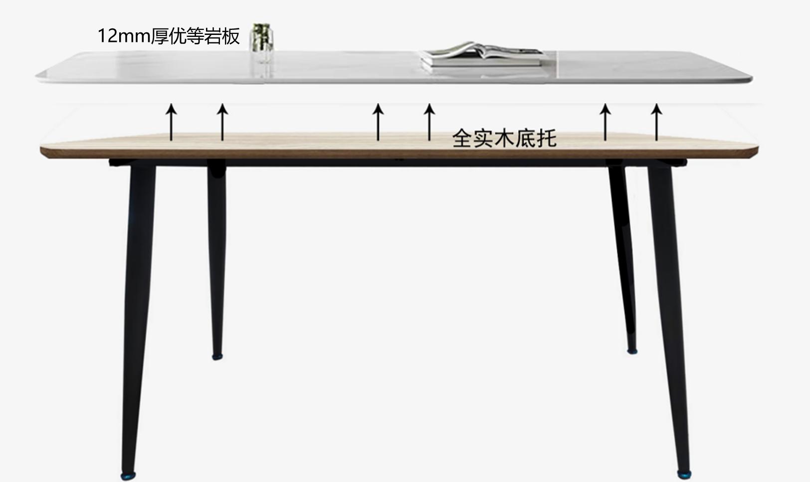 岩板餐桌优缺点选什么色好,岩板餐桌与实木餐桌的优缺点