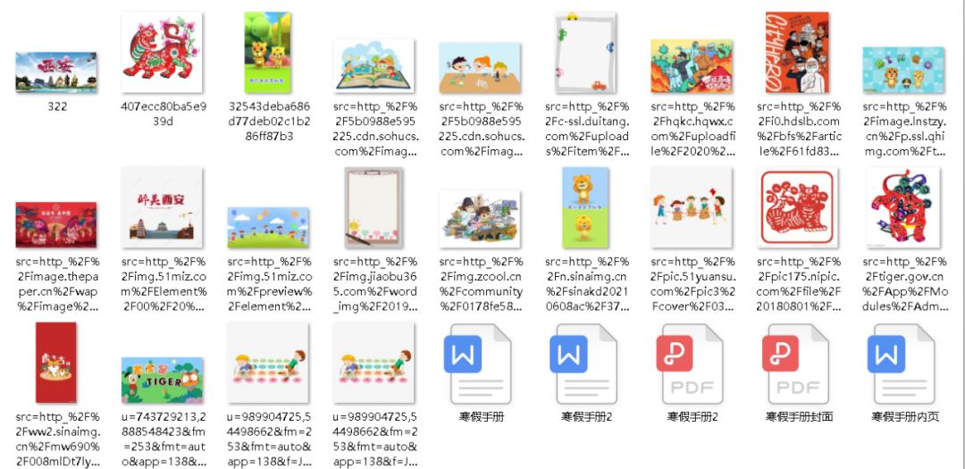 寒假作业也要内卷至此吗？体现父母个人能力的时刻又到了
