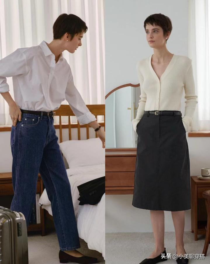 高级又显气质的极简风该怎么穿,极简风和华丽风穿搭区别
