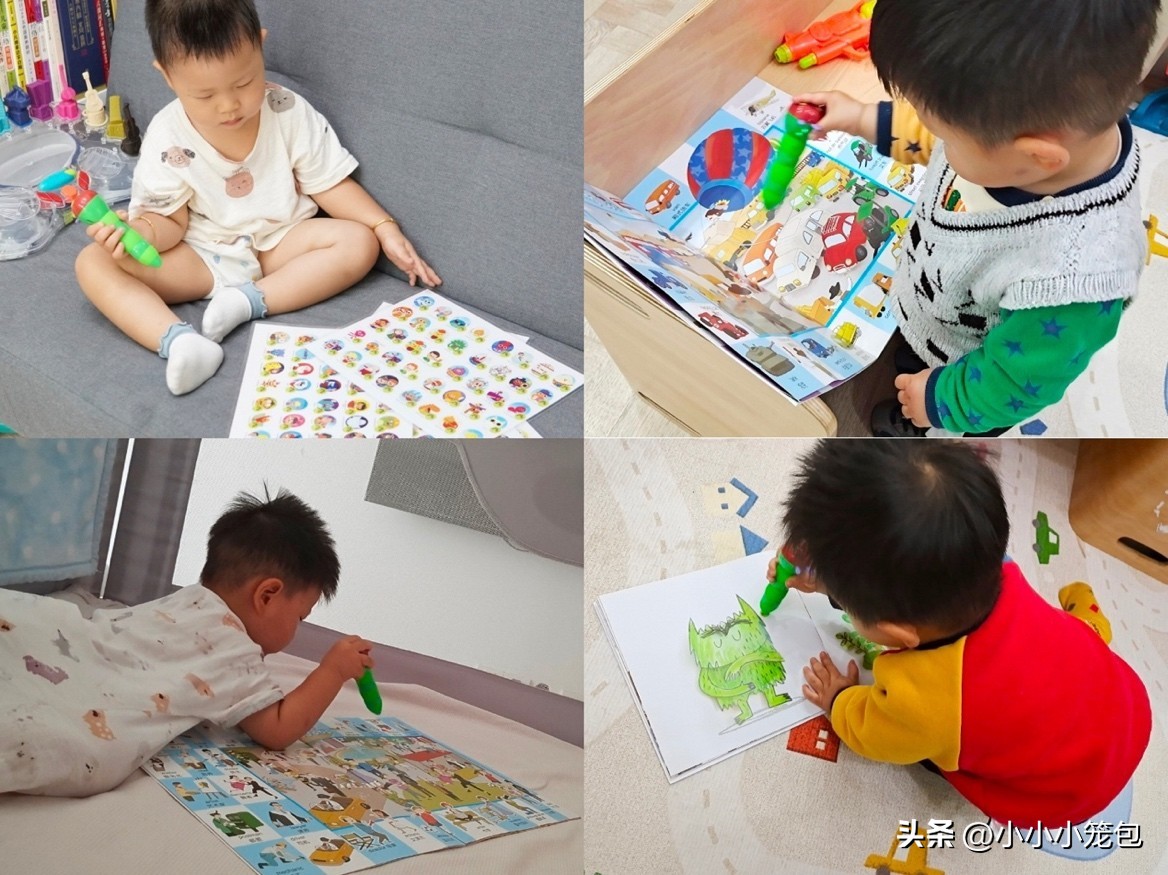 点读笔幼儿早教1-3岁毛毛虫,毛毛虫点读笔绘本推荐2岁宝宝