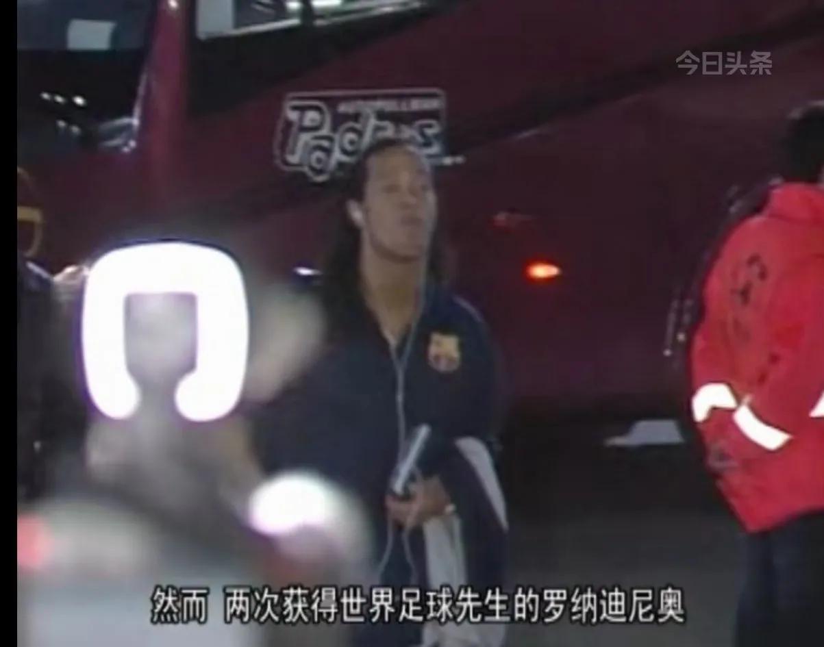 长发的梅西带走我们的青春