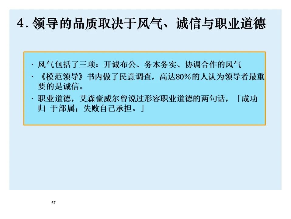 宝马bmw制造过程,宝马bmw用车知识