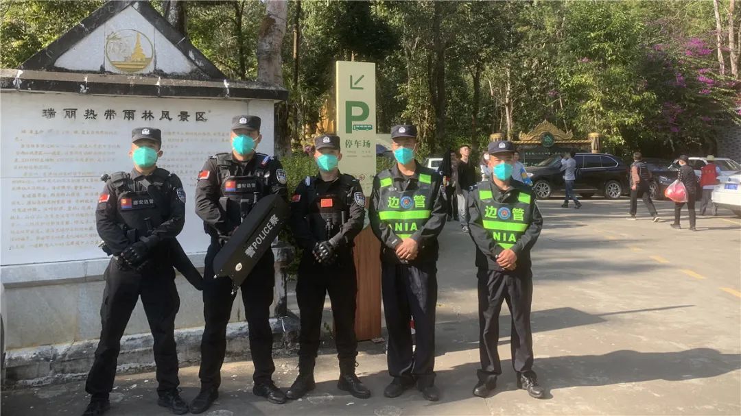 瑞丽防控视频,瑞丽疫情公安