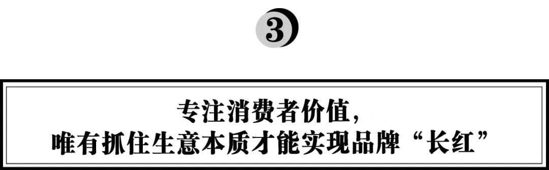 618销售额破亿、食品大类目跻身十强，空刻意面凭什么逆势崛起？