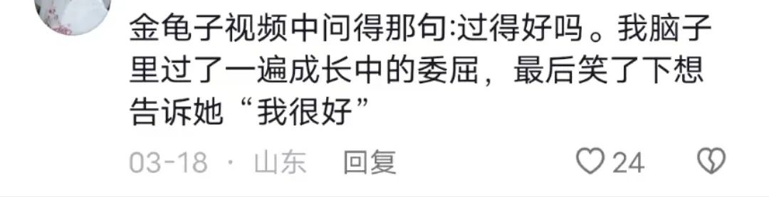 一代顶流最后怎么样了,一代顶流歌手的落幕史