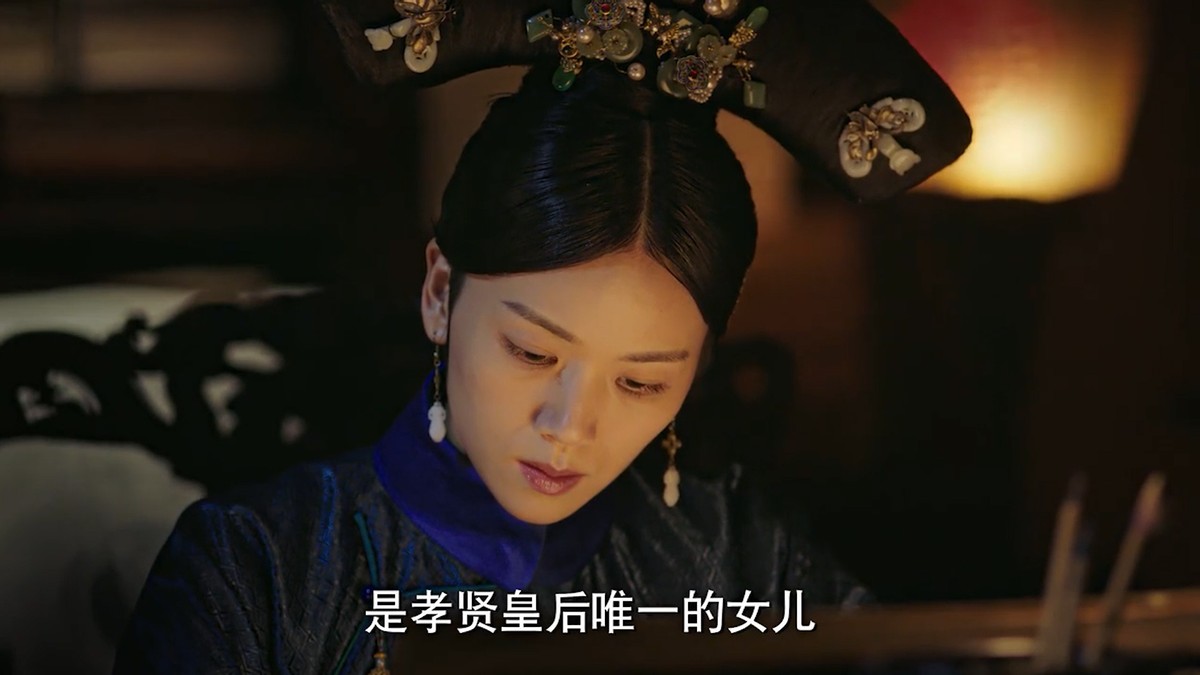 如懿传原著渣龙容貌描写,如懿传原著剧情片段