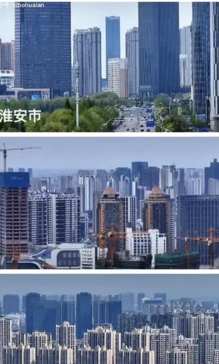 淮安城建全国排名,淮安城建水平在江苏怎么样