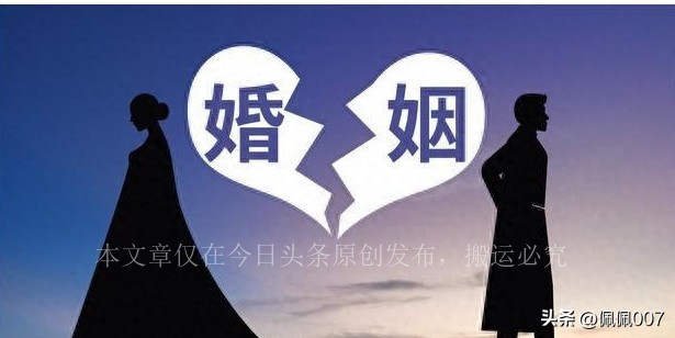 夫妻不和谐调养方法,夫妻不和谐需要看医生吗
