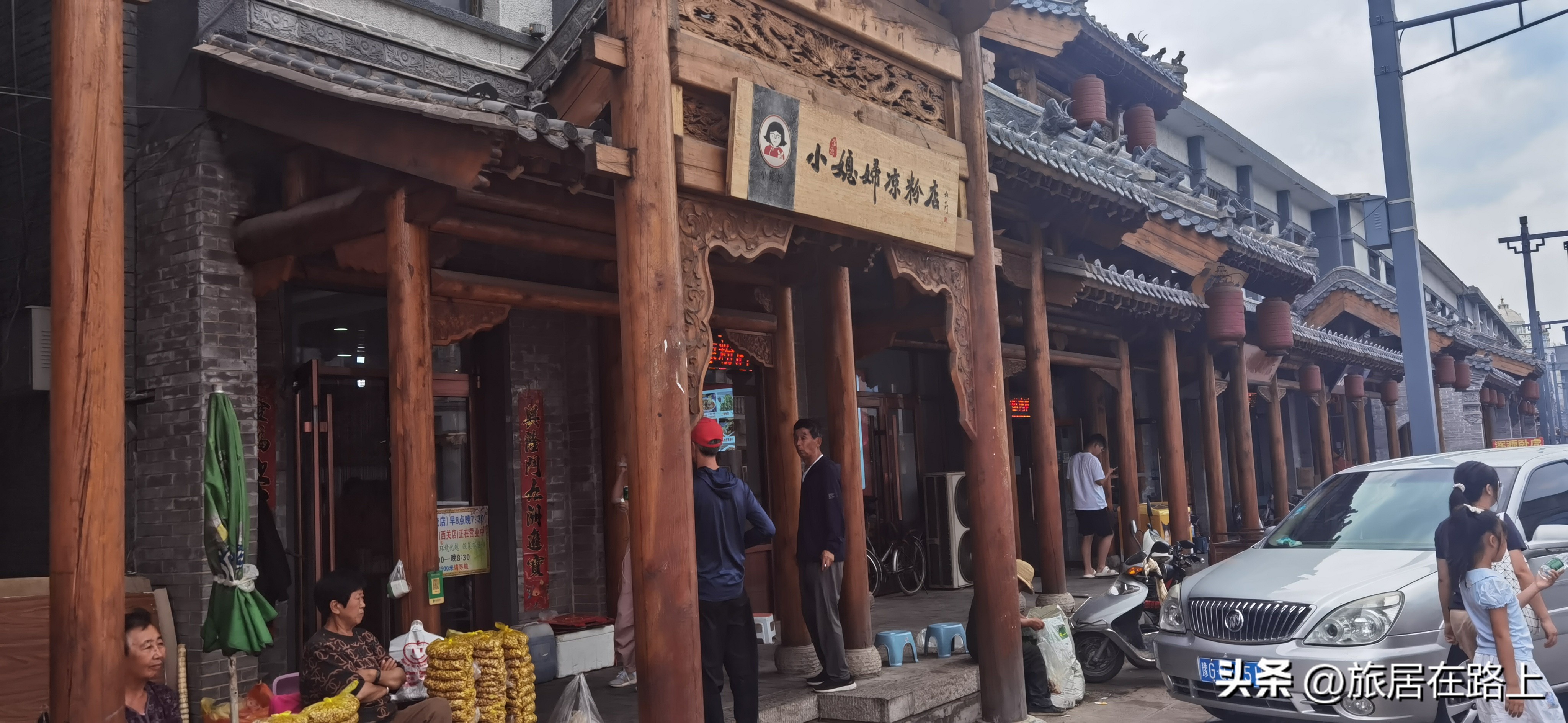 大同浑源有几个县,去恒山和悬空寺景区住在浑源好吗