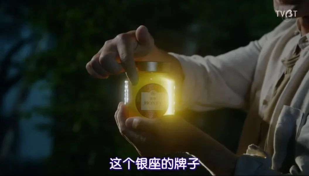 脑洞剧更新！富豪沦为宠物，美*上门女**服务？网友：做梦都不敢想