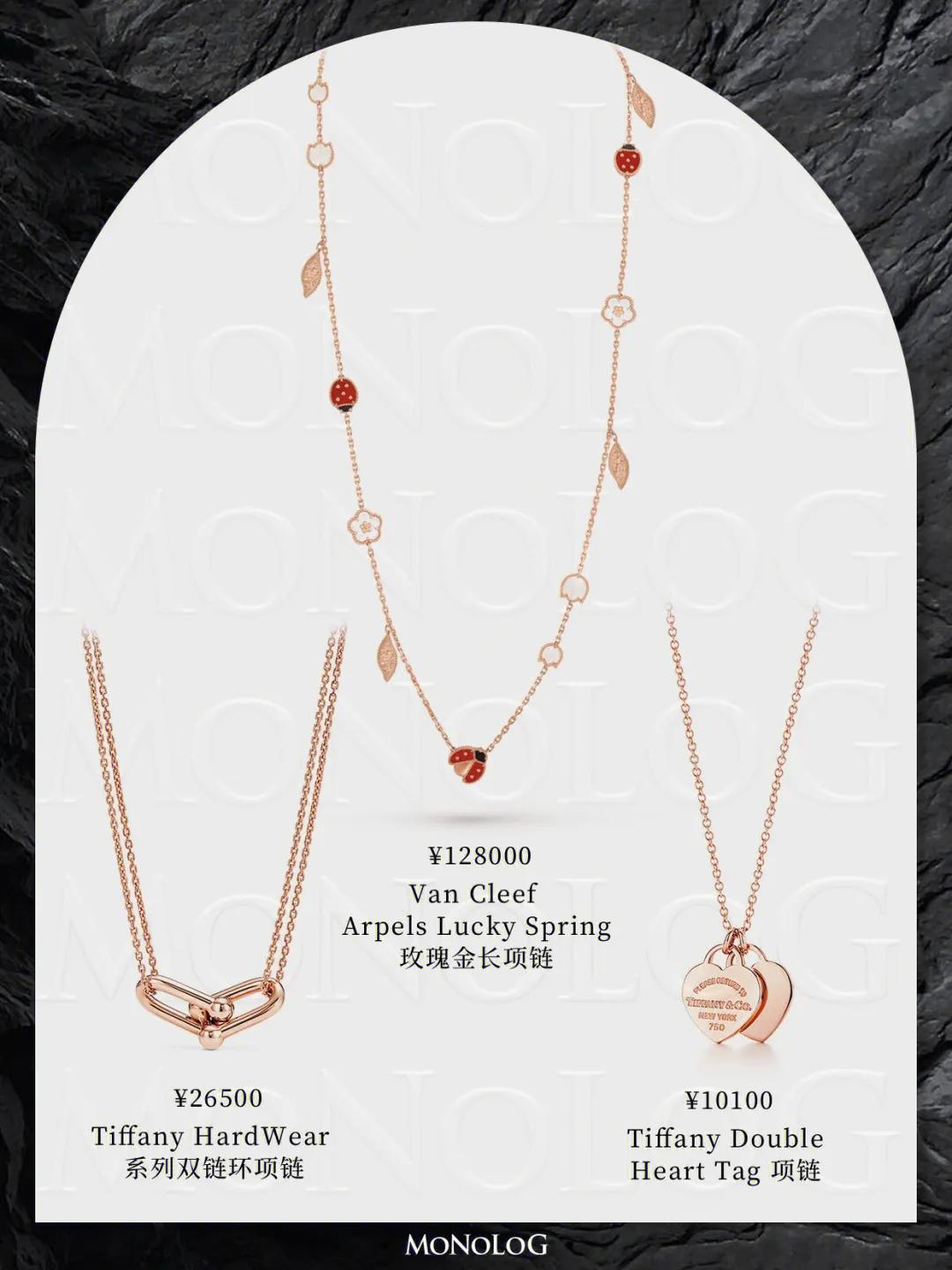 奢侈品女生项链,玫瑰花项链高级珠宝