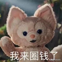 2021年度十大热词感悟文章,2021年度十大热词及意思