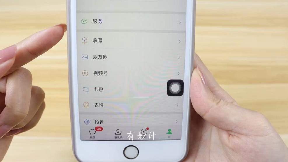 如何查社保卡里的余额明细,怎样查社保卡里的余额和明细