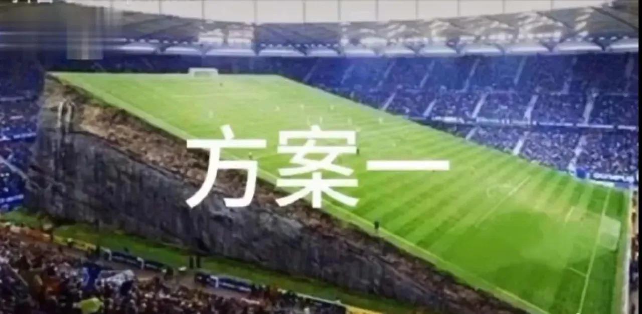 中国男足还存在吗,中国男足为什么不叫中国队