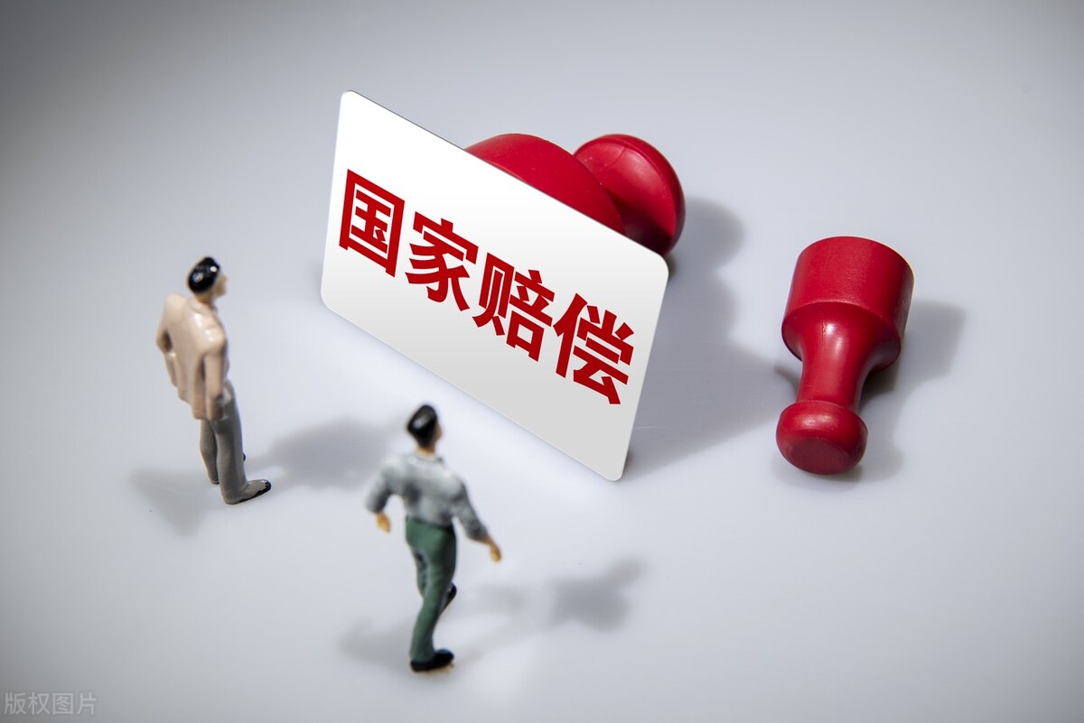 涉法涉诉与诉访分离,涉访涉诉最新规定