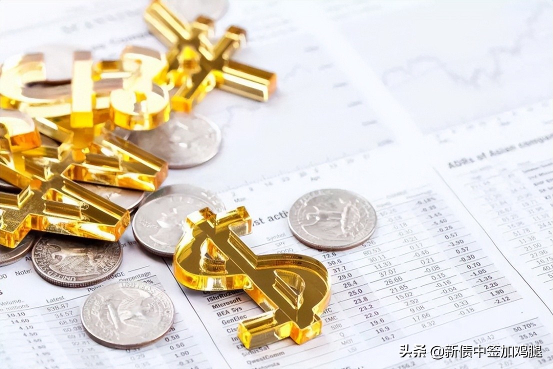 可转债打新到底能赚钱吗,打新可转债真的能赚钱吗