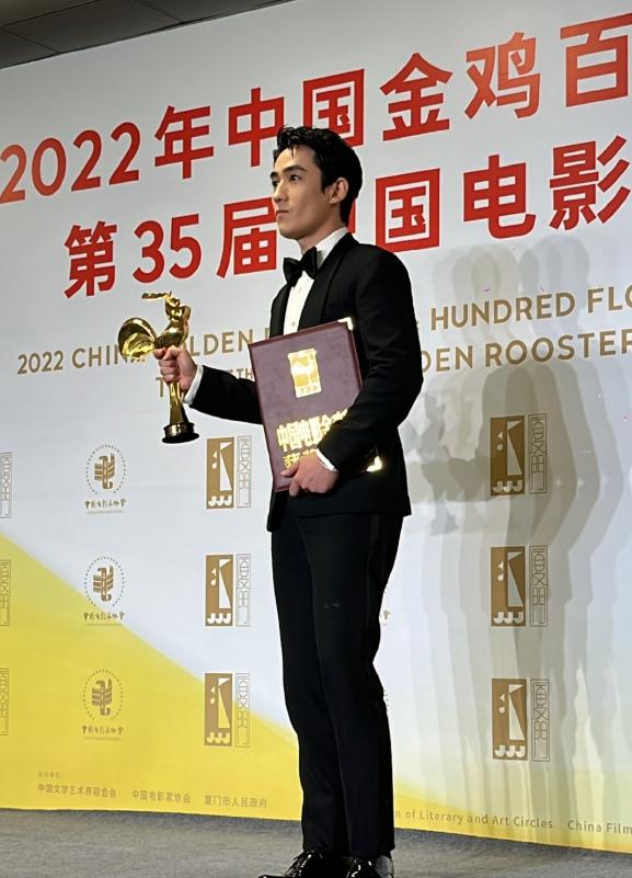 金鸡奖朱一龙获奖前描述,金鸡奖朱一龙获奖现场
