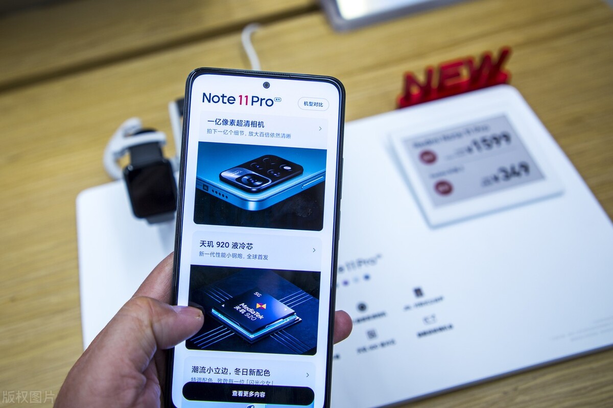 绾㈢背note11tpro瀵规瘮鐪熸垜gtneo2,绾㈢背note11tprovs鐪熸垜gt5