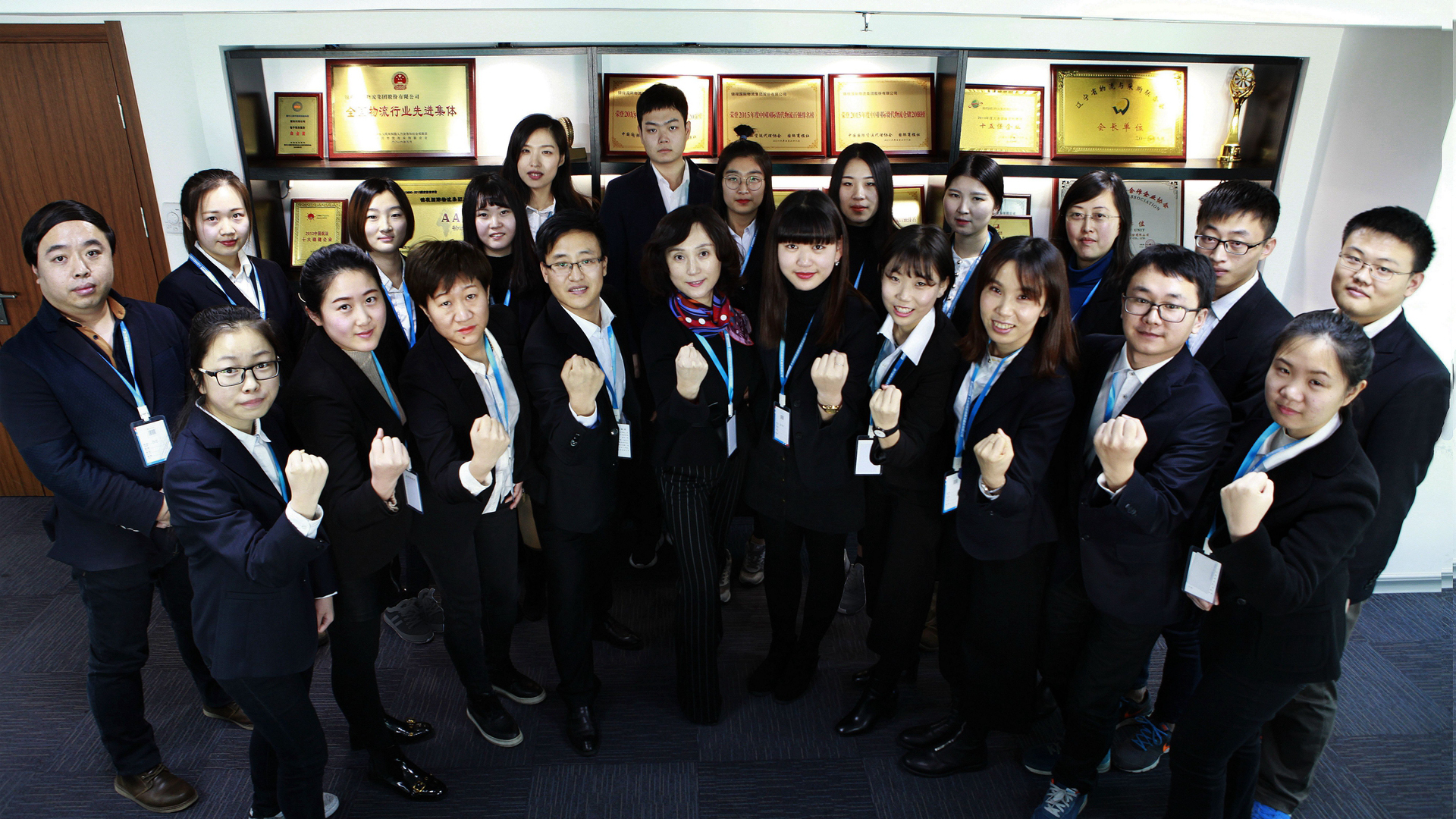 芳菲如茵，锦程似玉——专访大连锦程国际物流有限公司总经理吴菲