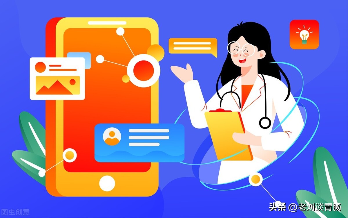 胃癌晚期要保护胃黏膜用什么药 (枸橼酸铋钾是保护胃黏膜的药吗)