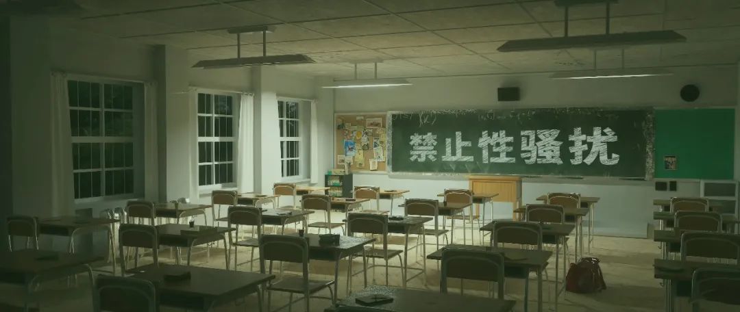 “妈妈，我遇到了性骚扰，你得和老师谈谈”