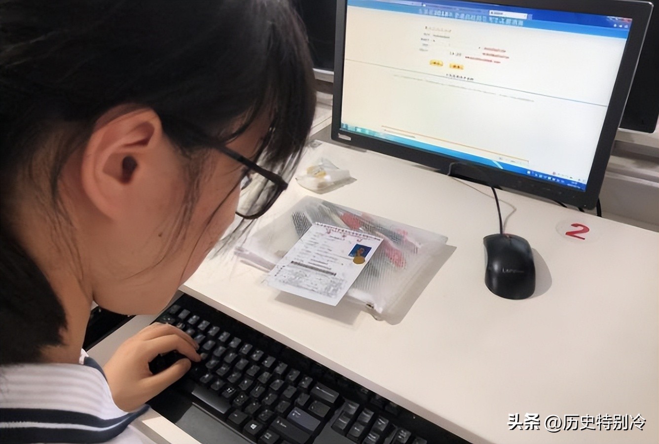 国防七子西工大到底多强,2023年国防七子招生对比清北