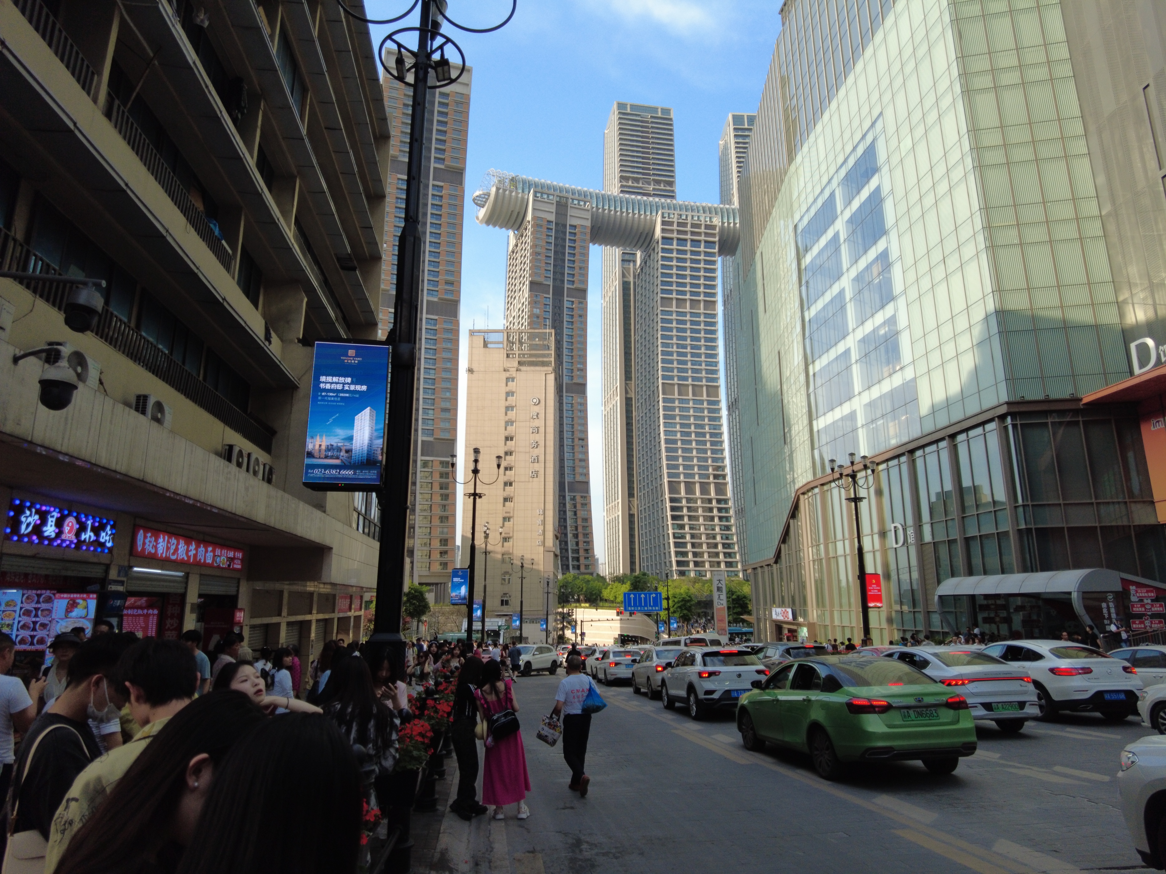 重庆封桥宠外地游客,重庆封桥封路方便游客