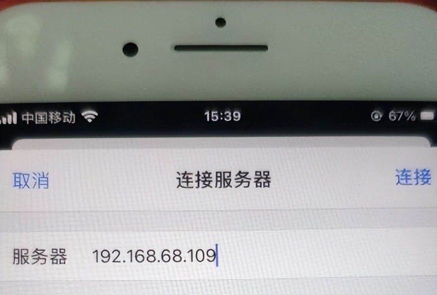 iphone怎样隔空投送到windows,苹果与windows隔空投送