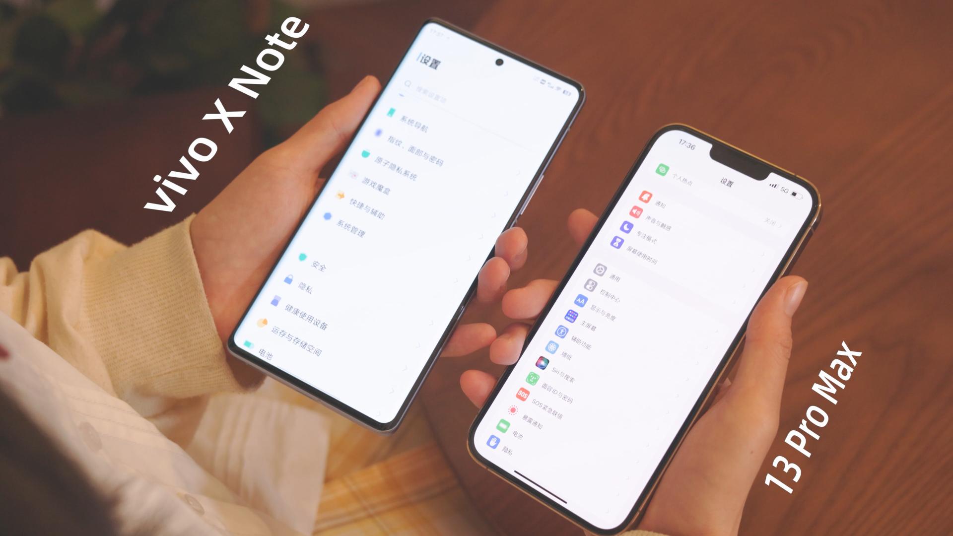 vivoxnote全面评测,vivoxnote对比oppofindx5pro