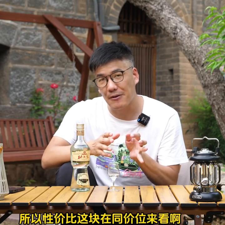 50元左右的酱酒能不能喝,50块钱的酱酒