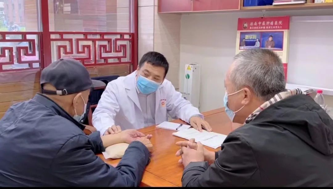 秦旭东老中医,秦旭东中医医院