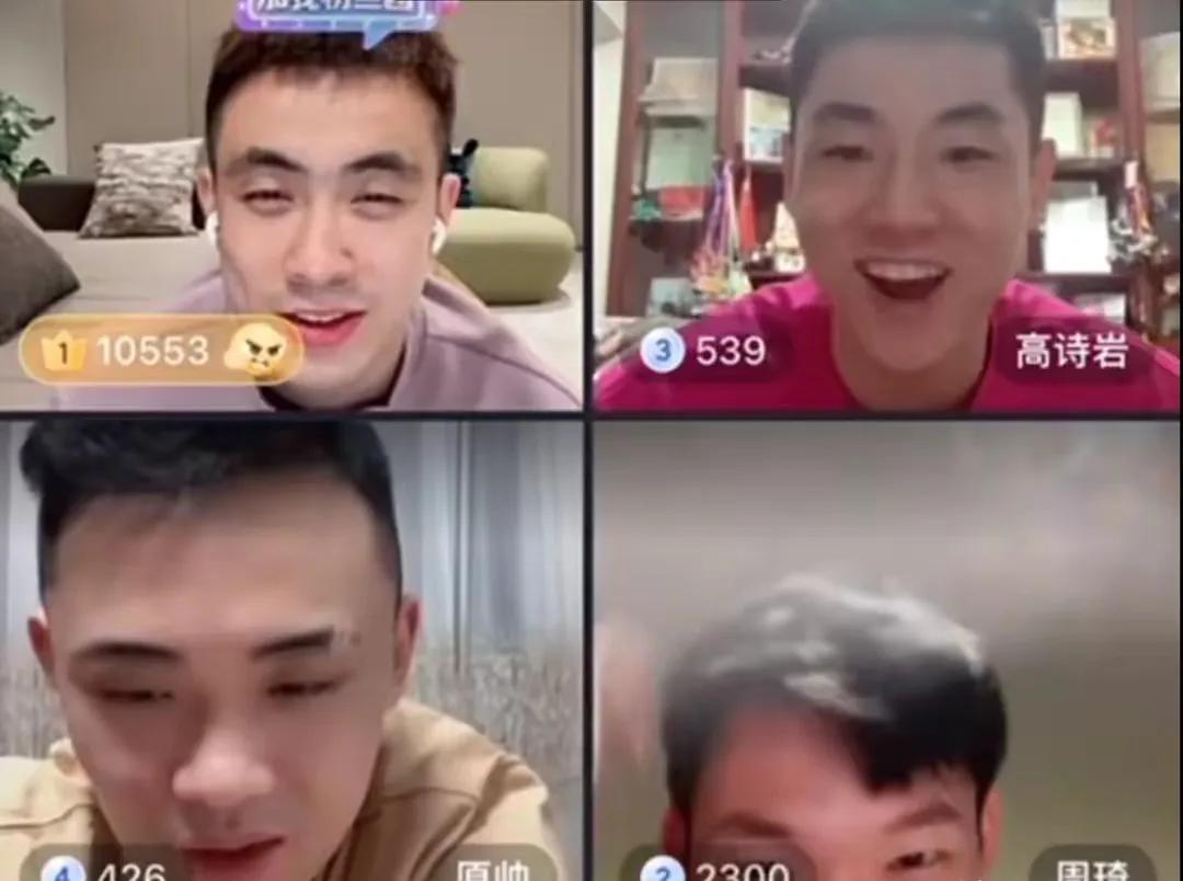 赵继伟郭艾伦情谊,赵继伟郭艾伦甜蜜时刻