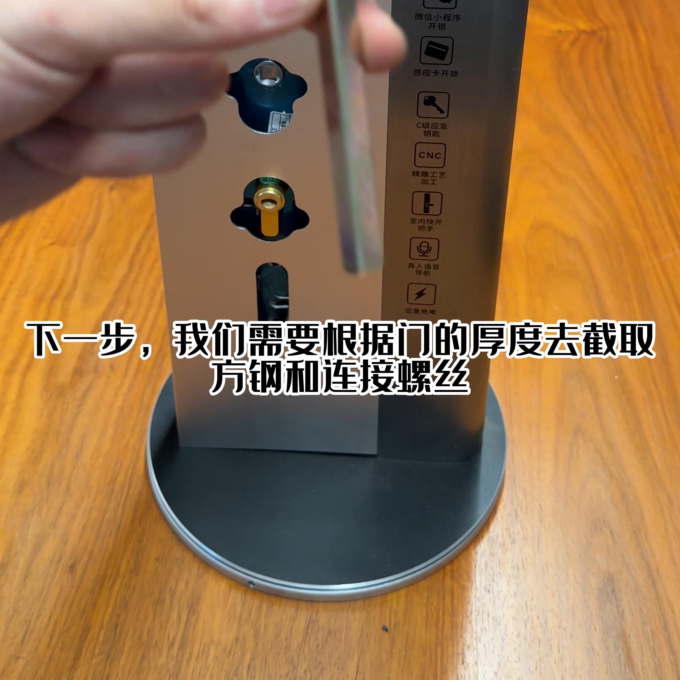 布谷鸟智能锁安装和使用视频,智慧布谷鸟指纹锁安装视频