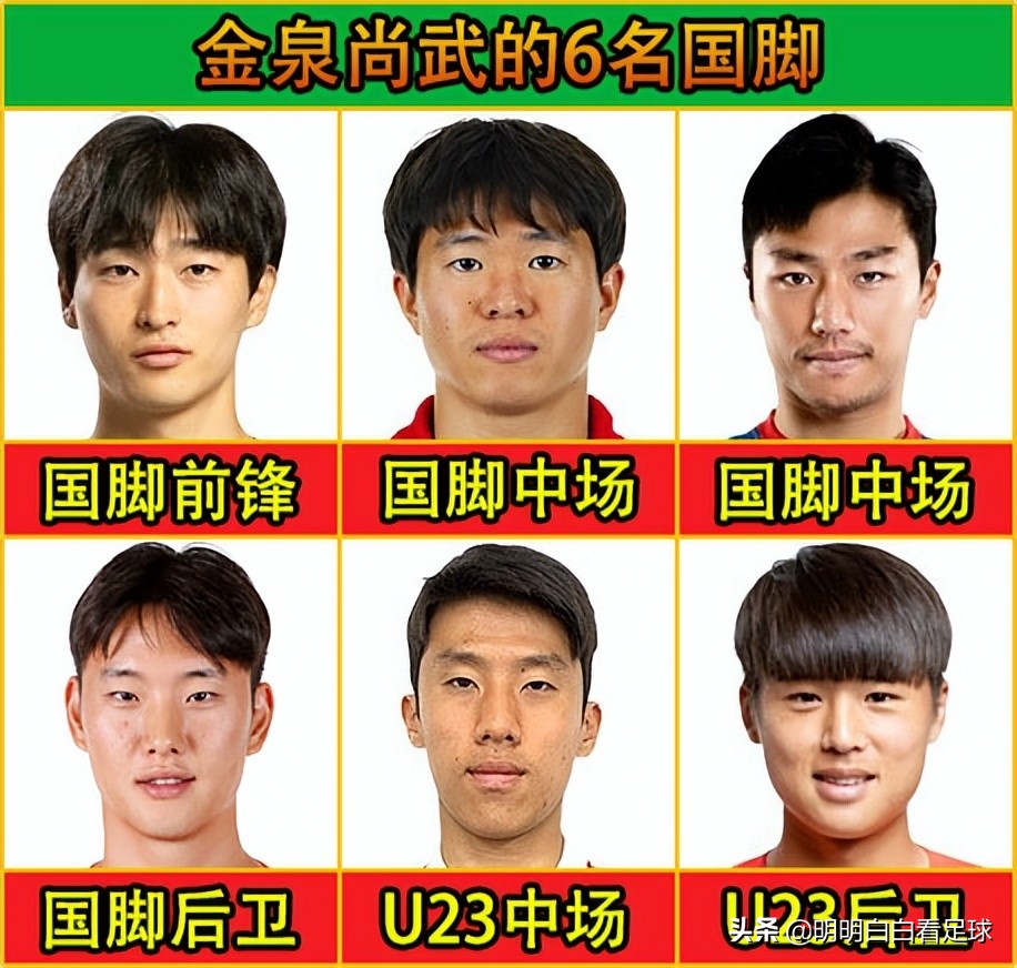 闊╄亴閲戞硥灏氭瀵规祹宸炶仈,闊﹌鑱旀帹鑽愰噾娉夊皻姝s姘村師fc