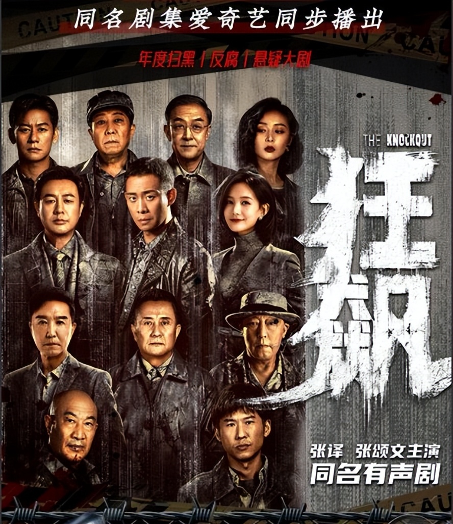 年薪50万招人，李一桐粉丝优先，属于就业歧视？