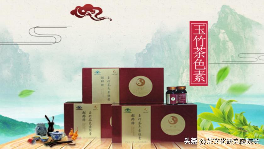 鍖椾含澶╁悍浼熶笟,鍖椾含澶╁悍浼熶笟鏈夐檺鍏徃