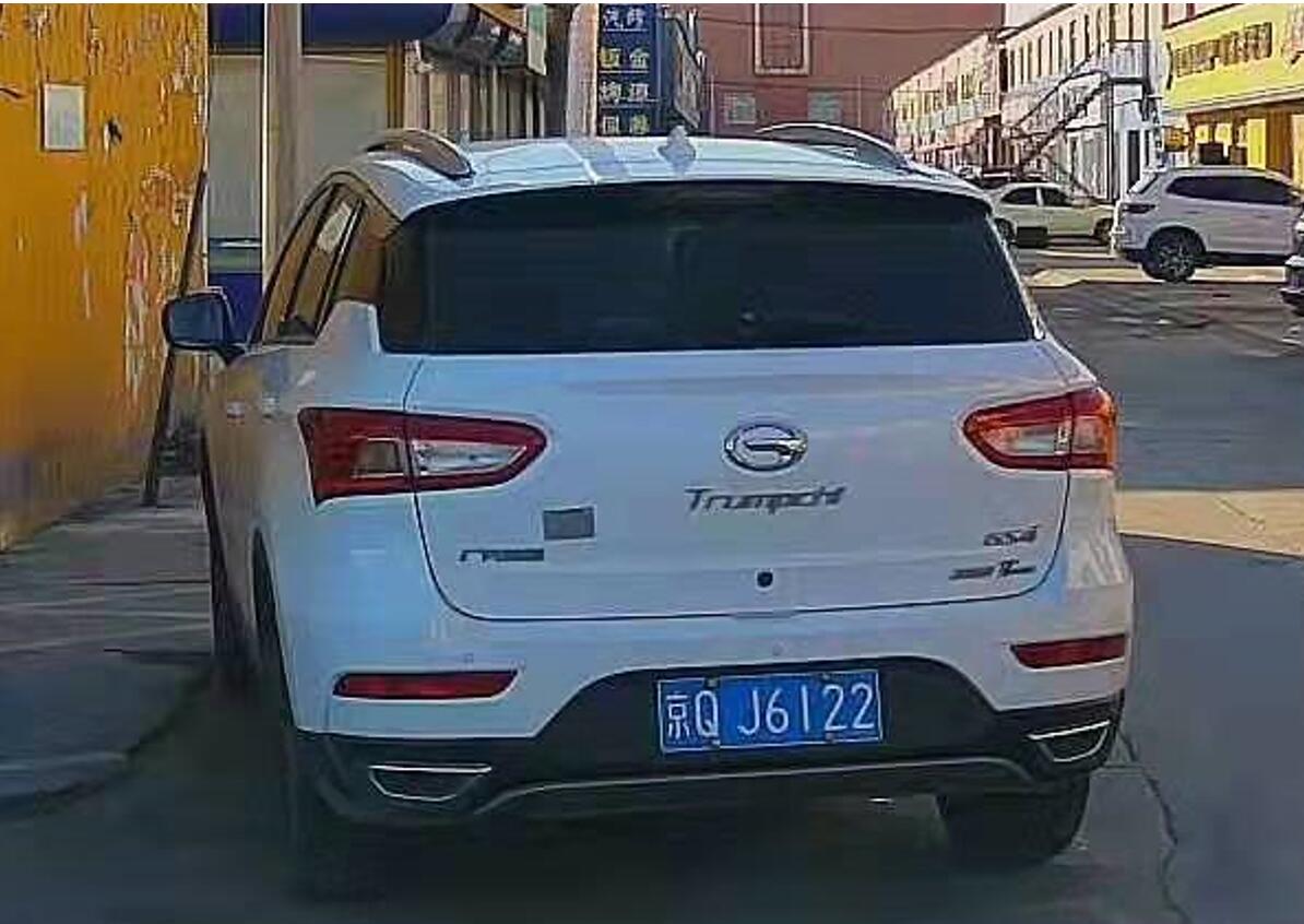 70迈行车记录仪m500停车线安装,70迈行车记录仪m500开启停车监控